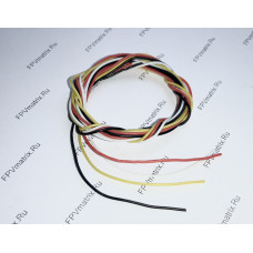 Провод силиконовый 30AWG по 1м Черный+Красный+Желтый+Белый