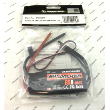 ESC Hobbywing Skywalker 80A 6S BEC 5A